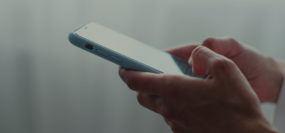 Mobile App Entwicklung | jambit